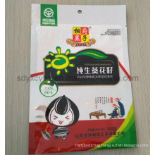 High Quality 20g-2.5kg BOPP Lamination Snack Food Ziplock Bag